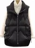 Women's Vests White Duck Down Puffer Vest Women Casual Sleeveless Jacket 2023 Winter Short Bodywarm Waistcoat