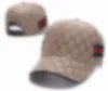 Nouveau Top qualité populaire casquettes de balle toile loisirs mode chapeau de soleil pour le sport de plein air hommes Strapback chapeau célèbre casquette de baseball chapeau K-18