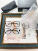 Brillengestelle für Herren und Damen, Brillengestell, klare Gläser, Herren und Damen, 13Z, neueste zufällige Box