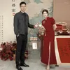 Ethnic Clothing Yourqipao Chinese Cheongsam Wedding Toast Dress Bride 2023 Improved Qipao Gowns Burgundy Lace Engagement Evening Dresses