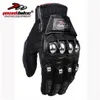 2016 New Madbike Motorcycle Racing Riding Glove على الطرق الوعرة قفازات الدراجات النارية سبيكة الفولاذ المقاومة إسقاط السقوط الأسود الأحمر الأزرق M271C