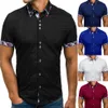 Fashion Male Shirt Long-Sleeves Tops Double collar business shirt Mens Dress Shirts Slim Men 3XL294P