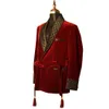 Men's Suits Blazers 2023 Long Burgundy Velvet Smoking Jackets Black Shawl Lapel Formal Tuxedos Loose Vintage Retro Party Prom Suit Blazer1 Jacket 230915