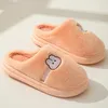 Pantoufles À La Mode Chaud Intérieur Hommes Ménage En Peluche Hiver Couples Personnalité De Bande Dessinée Anti Slip Doux Fond Coton Chaussures 230915