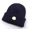 2023 겨울 야외 모자 + 양털 따뜻한 패션 소프트 비니 남성 여자 니트 모자 야외 두꺼운 스키 스포츠 니트 흑인 모자
