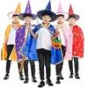 Cosplay 2pcs Dzieci Halloween Witch Hatscape Masquerade Wizard Hat Cosplay Costplay Halloween impreza fantazyjna suknia 230915