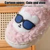 Pantofola carino cotone animale antiscivolo scarpe invernali da donna morbido peluche camera da letto pantofola casa soffice caldo 230918