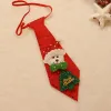 パーティー好のクリスマスデコレーションサプライズクリスマスネクタイチルドレンズ小さなギフトクリエイティブスパンコール大人の蝶ネクタイショードレスアップ918