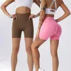 Shorts femininos sem costura hip lift yoga mulheres push up esportes correndo fitness apertado calças de três pontos leggings ciclismo