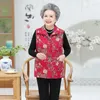 Women's Vests Autumn Winter Vest 2023 Women Middle-aged Elderly Velvet Padded Waistcoat Spring Grandma Mother