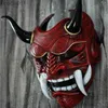 Kostymtillbehör parti masker vuxna unisex halloween ansikte japanska oni mask anime cosplay skrämmande latex mascarillas dräkter rekvisita 230729 l230918