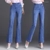 Jeans da donna 2023 pantaloni casual a gamba larga professionali a vita alta con micro svasatura primavera autunno