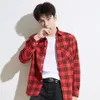 Youthful Vitality Men Brushed Plaid Checkered Shirts Single Patch Pocket Long-Sleeve Standard-fit Outerwear Casual Flannel Shirt2674