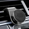 Other Interior Accessories Magnetic Car Phone Holder Air Vent Clip Mount Rotation Cellphone Gps Support For Red Mi Huawei Stand Drop D Dh6Kp