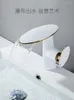 Kitchen Faucets Face Basin Faucet And Cold Luxury Simple White Bathroom Cabinet Sink Copper Washbasin