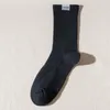Chaussettes pour hommes 5 paires coton Harajuku respirant homme d'affaires serviette bas noir longue chaussette déodorant coffret cadeau livraison directe