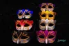 Accesorios para disfraces Promoción de envío exprés Venta de máscara de fiesta con máscara dorada con purpurina Veneciana Unisex Sparkle Masquerade Máscara veneciana Disfraz de Mardi Gras 002 L