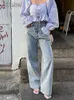 Kvinnor S Jean 2023 Produktdesign Sense Dislocation Dubbel midja Casual Loose Type Wide Leg Pants Korean Fashion 230918