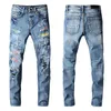 Mäns jeans högkvalitativa rippade hålblå män 2021 Hip Hop Desginer Color Patchwork Pants Streetwear Trousers230y