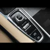 تغطية زخرفة إطار الترس في وحدة التحكم المركزية لفولفو XC90 S90 V90 2016-18 Chrome ABS270F