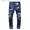 Men's Jeans Tops Mens Ripped Distressed Grey Jeans Fashion Designer Slim Fit Washed Motocycle Denim Pants Panelled Hip Hop Biker Trousers NJ8254 L230918