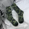 Calcetines para hombre Camuflaje FONDO Retro Vintage Estilo clásico Kawaii Cordón Gimnasio Patrón de dibujos animados Harajuku Hombres Happy Hip Hop