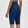 2085 Fashion Yoga Sports High Weist High Gym Runing Shorts 4-Way Stretch Fabric Exercise Porkout Shorts Leggings Yoga SH234B