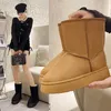 2024 Women Boots Black Grey Khaki Thick Soled middle round Warm Fluffy Snow Boot Designer Botties Cotton Shoes