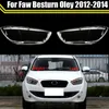 Auto Head Lamp Light Case For Faw Besturn Oley 2012-2014 Car Headlight Cover Lampshade Glass Lampcover Caps Headlamp Shell