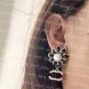 Luksusowe 23 Projektowanie uszy biżuteria Dziewczyny Kolejne Kobieta moda na przyjęcie weselne unghie delle orecchie emalia perłowe kolczyki klasyki