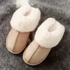 Slippers Winter Warm Home Fur Women Luxury Faux Suede Plush Couple Cotton Shoes Indoor Bedroom Flat Heels Fluffy 230915