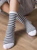 Women Socks Black And White Striped Stockings Women's Mid-tube Ins Tide Summer All-match Japanese Thin Cotton