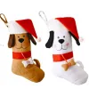 Haftowany pies z pończochą świąteczną z wzorem Santa Hat Tree wiszące wiszące ornament torba na prezent 918