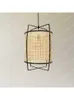 Vägglampa rotting tak modern minimalistisk pastoral stil vardagsrum matsal dekorationslampor