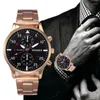 Wristwatches Miger Brand يشاهد الرجال الرياضة الفولاذ المقاوم للصدأ من الرجال الكوارتز RELOJ HOMBRE HORLOGE MANNEN 2023 RELOGIO MASCULINO