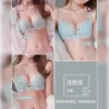 Sexy Set Bras Sets Sexy Lace Underwear Set Japanese Cute Girl Small Chest Gathered Breathable Closed Breast No Steel Ring Thin Bra L230918