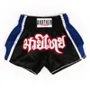 Outros artigos esportivos Muay Thai Shorts Respirável Calças de Boxe Masculina Luta Kickboxing Shorts Crianças Menino Menina Mulheres Artes Marciais Grappling Uniforme de Combate 230918