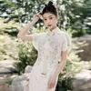 Ethnic Clothing Yourqipao Chinese Traditional Improved Cheongsam 2023 Women China Wedding Dresses Engagement Evening Dress Bridal Toast