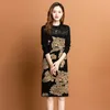 Herbst Winter Floral Strickkleid 2023 Modedesigner Damen Urlaub Reisen O-Ausschnitt Schlank Party Grafik Pullover Kleid Langarm Büro Dame Elegante Midi Kleider