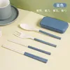 Dinnerware Sets 3PC/4PCS Wheat Straw Set Portable Tableware Knife Fork Spoon Chopsticks Travel Cutlery Eco-Friendly Utensil Box