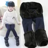 Hosen Winter Pelz Mädchen Leggings Kinder Kinder Dicke Warme Elastische Taille Bunte Baumwolle Unterhose 230918