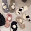 warme slippers winterfleece