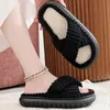 Talltor 2023 Nytt mode Cross Cotton Linen Women Summer Home Tjock Platform Flat Slides Floor Mute Comfort Flip Flops 230919