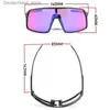 النظارات الشمسية 14 اللون OO9406 SUTRO Cycling Eyewear Men Massion Passion TR90 نظارة شمسية في الهواء الطلق نظارات تشغيل 3 أزواج مع حزمة Q230919