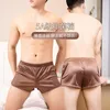Sous-vêtements sexy hommes shorts de soie de glace homme cuecas vêtements de nuit sous-vêtements homewear mâle gay pénis lâche doux lisse solide