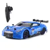 Diecast Model Car RC Car för Gtrlexus 2.4G Drift Racing Car Championship 4WD Offroad Radio Remote Control Vehicle Electronic Hobby Toys for Kids 230918