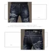 Calças de brim masculinas 2023 outono inverno fino casual impressão moda quente denim bonito calças masculinas tudo simples pés pequenos calças