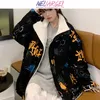 여자 트렌치 코트 넬라 겔 여성 Kawaii Lambswool Winter Jacket 2023 여성 Harajuku Streetwear Puffer Girl Korean Fashion Jackets