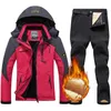 Skianzüge Skianzug für Damen, wasserdichte Schneejacke, Hose, Outdoor-Snowboardbekleidungsset, Damen-Winter-Fleece, warmer Regenmantel, Ski-Outfits 230919