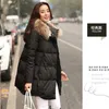 Women's Trench Coats Women Brand 2023 Fashion Long Winter Jackets Thick Ladies Hooded Down Jacket Parka Plus Size Black/White S-4XL E0632